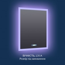 Зеркало с 3D подсветкой в ванную комнату "Вечность"