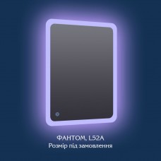 Зеркало с 3D подсветкой "Фантом"