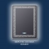 Зеркало в ванную комнату с подсветкой "Версаче" 600х800 мм LED 006
