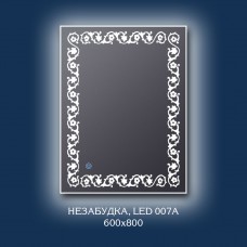 Зеркало с LED подсветкой "Незабудка" 