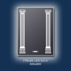 Зеркало с LED подсветкой "Греция" 