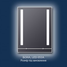 Зеркало с LED подсветкой "Бона"  