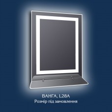 Зеркало с LED подсветкой "Ванга" 