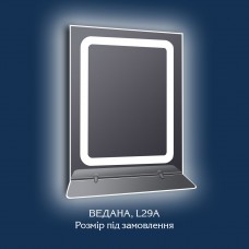 Зеркало с LED подсветкой "Ведана" 