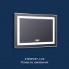 Дзеркало з LED підсвіткою "Eternity" 600х800 мм