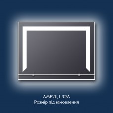 Зеркало с LED подсветкой "Амели" 