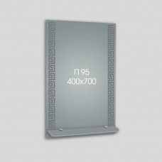Зеркало простое одинарное 400х700 мм П 95