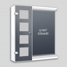 Зеркальный шкафчик без подсветки Ш 847