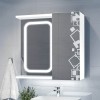 Зеркальный шкафчик в ванную комнату с подсветкой Ш 4357/2