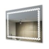 Зеркало в ванную комнату с лед подсветкой "Закат" 900х700 мм L26